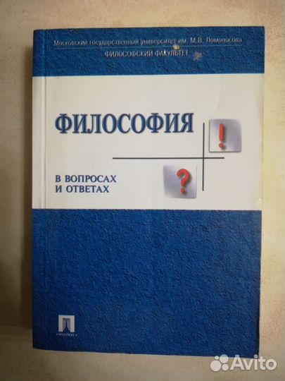 Книги нон-фикшен, литература, поэзия