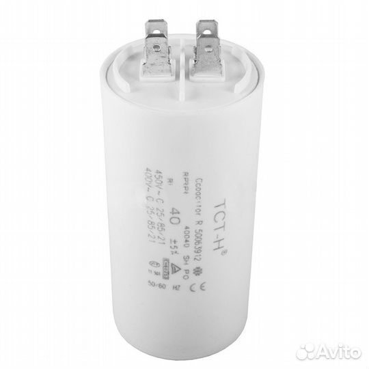 Конденсаторы электрические высоковольтные