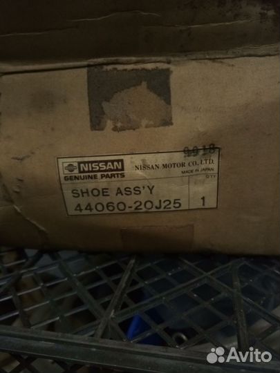 Тормозные колодки задние nissan