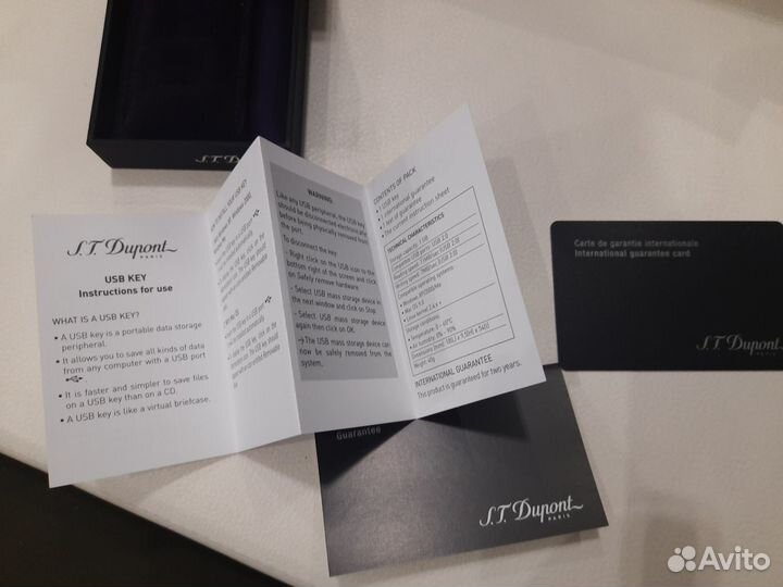 Брелок flesh, S.T. Dupont, 2 Гб