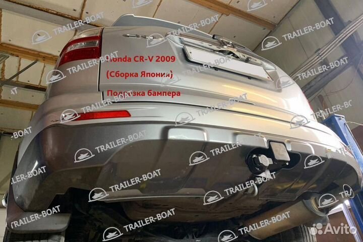 Фаркоп Honda C-RV 2006-2010 под квадрат с кронштейном и шаром, 30624