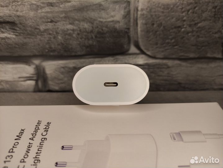 Зарядное устройство на iPhone, iPad 20w + кабель