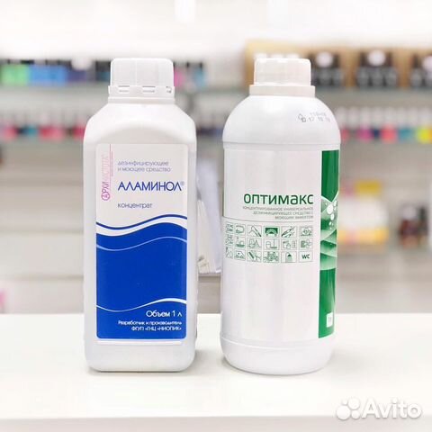 Аламинол Оптимакс дезинфицирующее средство 1 литр