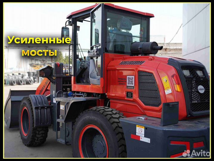 Фронтальный погрузчик Kaiman 300F, 2023