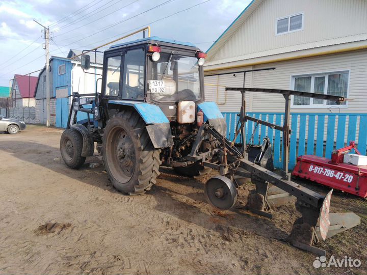 Вспашка почвофрезой плугом
