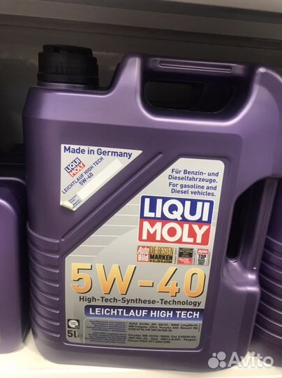 Запчасти из европы