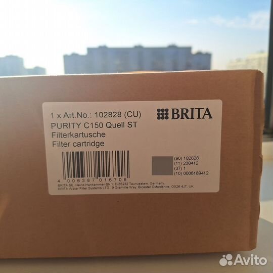 Фильтр для воды brita c150