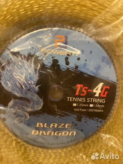 Теннисная струна Синтетическая-1,30