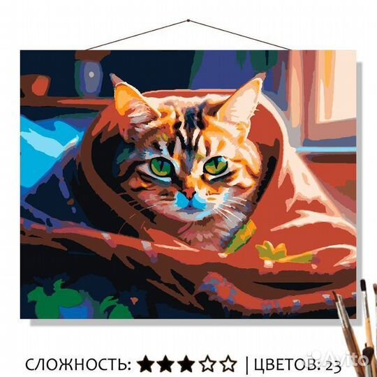 Картина по номерам 40х50 в ассортименте