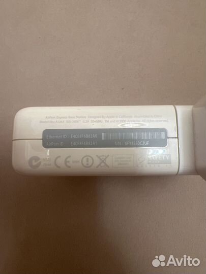 Apple AirPort Express Base Station A1264