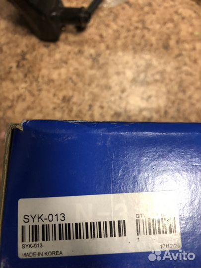 Valeo PHC SYK013 Сцепление в сборе ssangyong Rexto