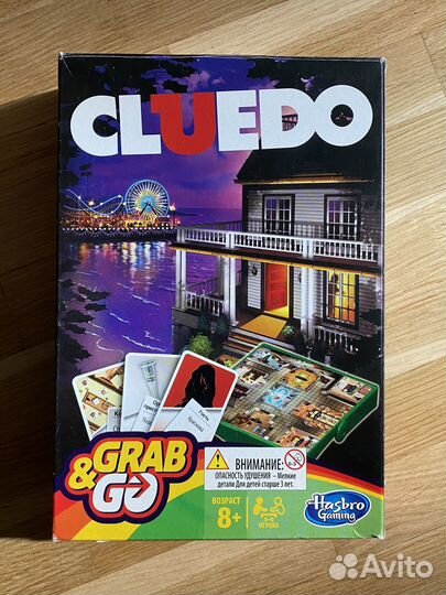 Настольная игра cluedo