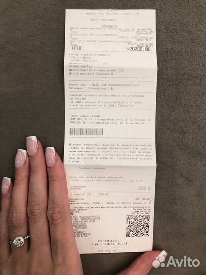 Беспроводные наушники apple airpods