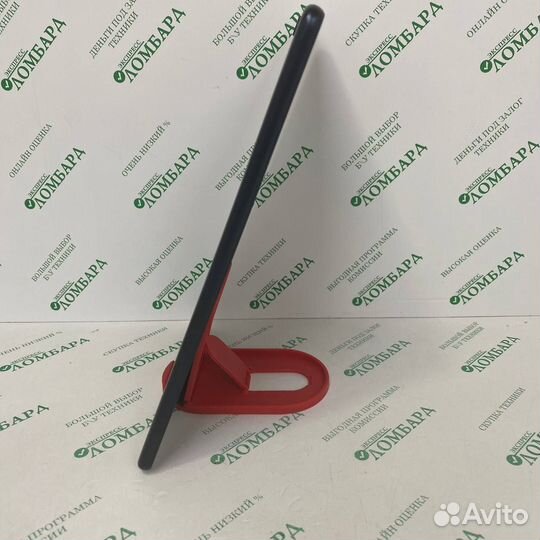 9.7