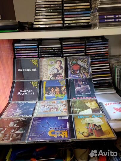 CD диски аудио