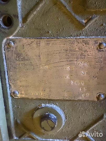 Станок сду -250