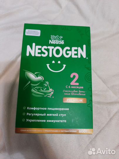 Детская молочная смесь