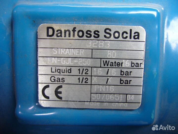 Сетчатый фильтр Danfoss