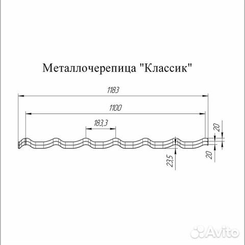 Металлочерепица Grand Line Classic, 0,5 Satin