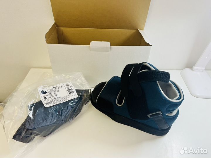 Ботинок барука