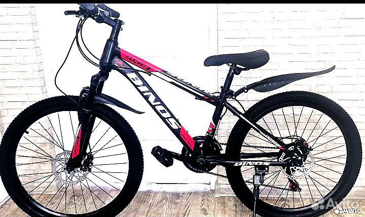 Велосипед взрослый новый