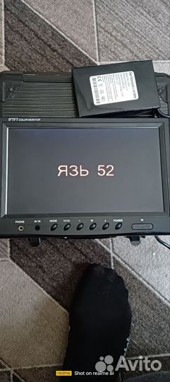 Подводная видеокамера язь 52 и аккумулятор