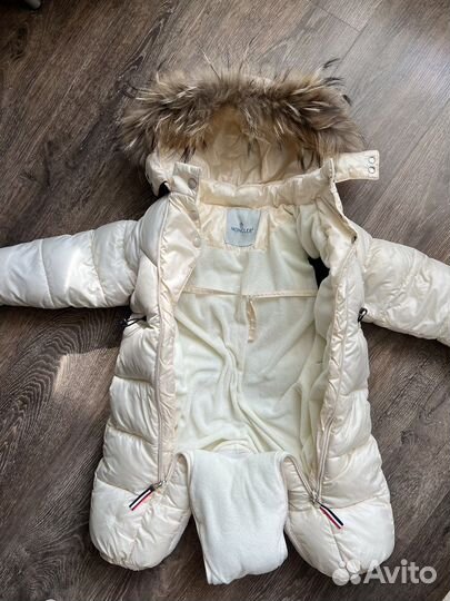 Комбинезон зимний
