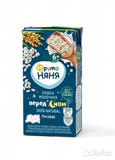 Кашки фрутоняня