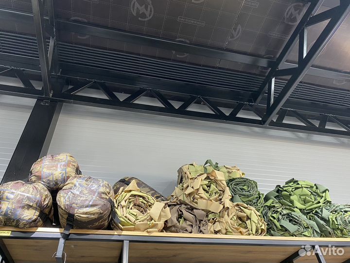 Спальный мешок