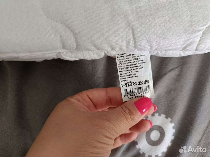 Подушка для малыша