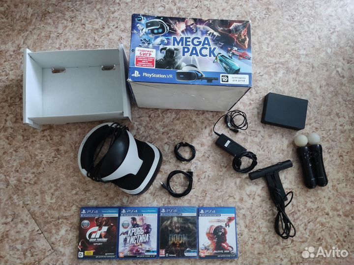 Шлем Виртуальной Реальности PlayStation VR V2