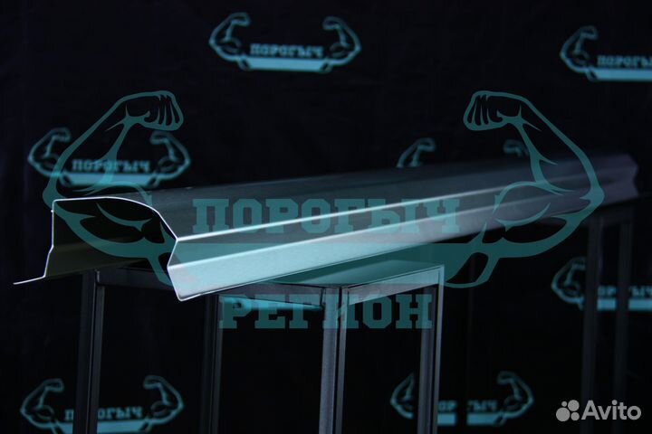 Ремонтный порог Volkswagen Polo Jetta 5