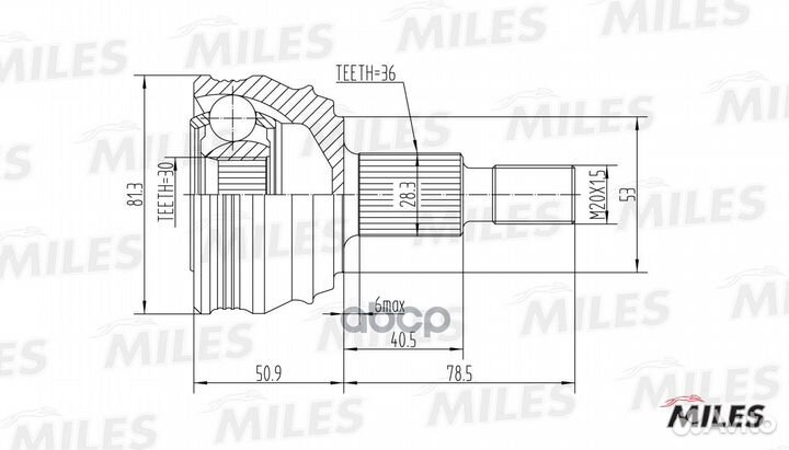 Шрус audi A3 I/skoda octavia I/golf IV 1.6-1.9S