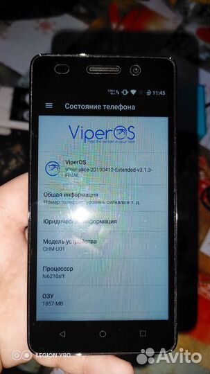 HONOR 4c, 2/8 ГБ