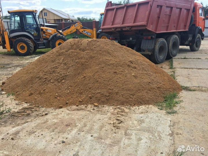 Песок намывной