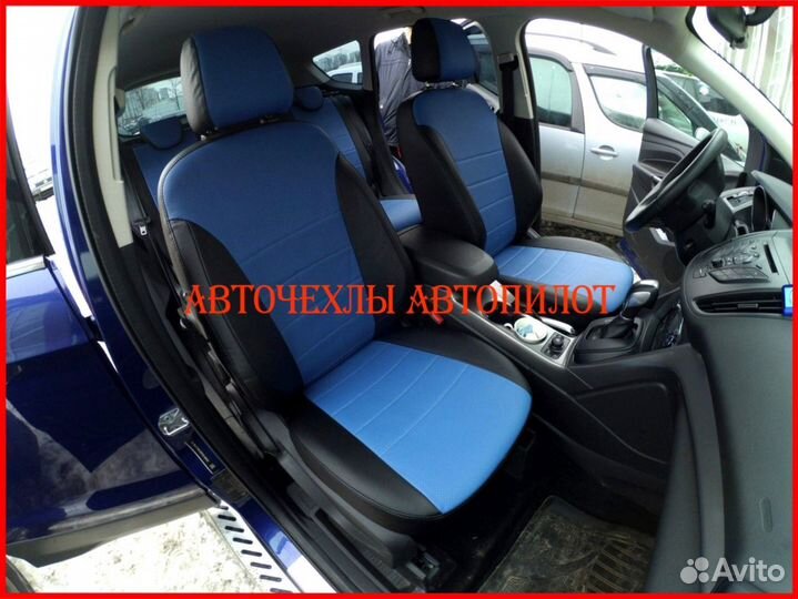 Чехлы Автопилот Ford Kuga 2 из экокожи чёрно-синие