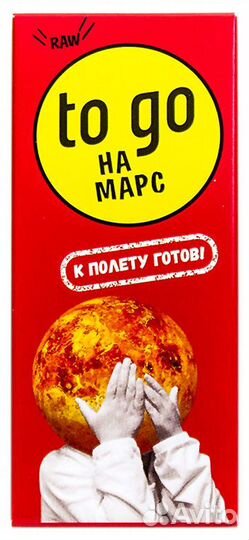 Батончик карамельный На Марс Raw to go 45 г