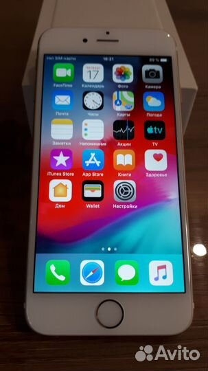 Apple iPhone Gold 16 GB