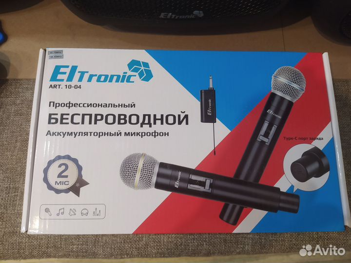 Микрофоны беспроводные караоке комплект