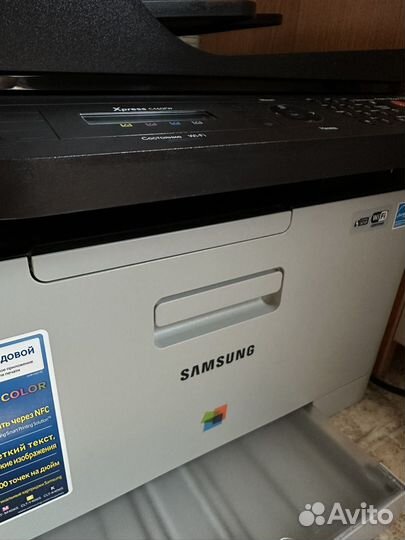 Мфу лазерное Samsung Xpress C460FW, цветн., A4