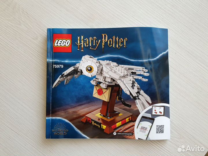 Lego Harry Potter