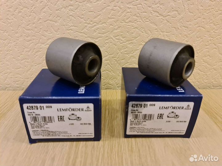 Сайлентблок заднего рычага Hyundai Kia