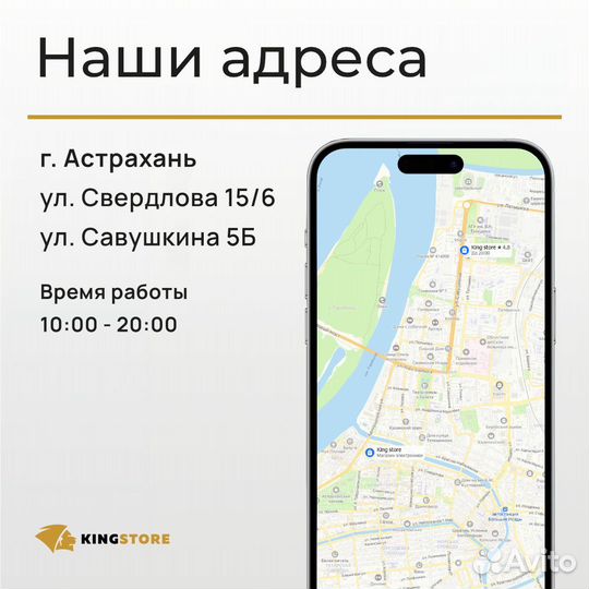iPhone 14 Pro, 128 ГБ