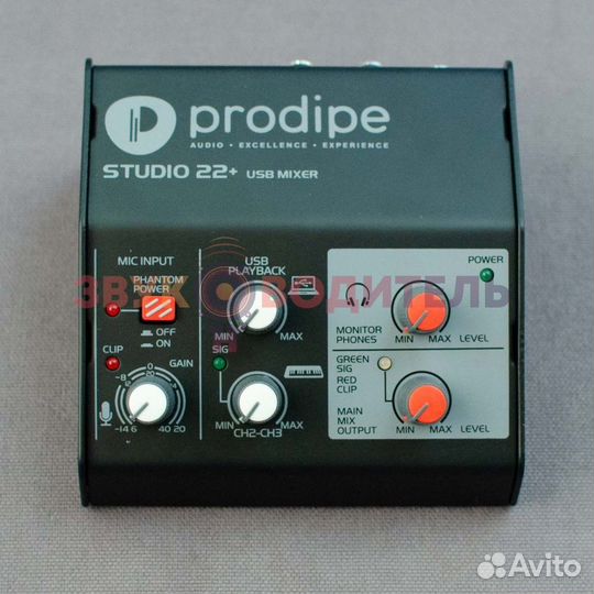 Prodipe studio22+
