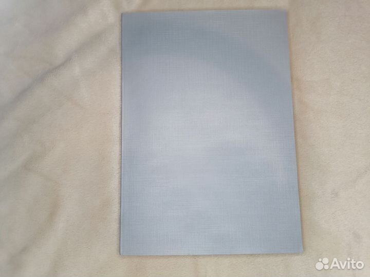 Тетрадь СССР