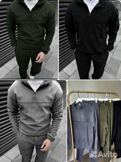 Мужская одежда