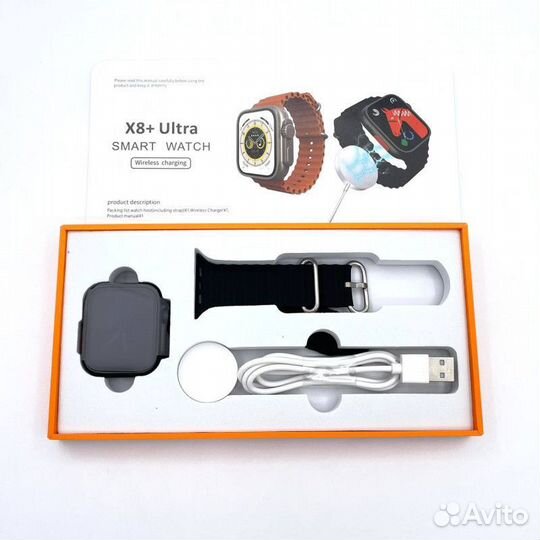 Умные часы X8 Ultra, 49mm
