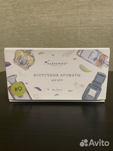 Aroma box randewoo купить в Москве | Личные вещи | Авито