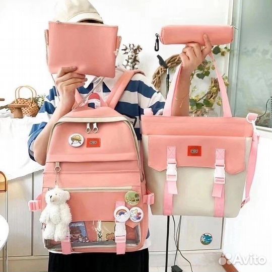 Школьный рюкзак 4 в 1