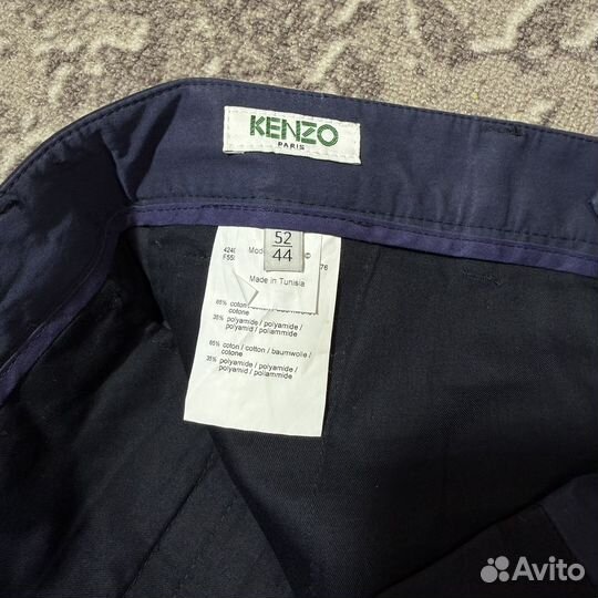 Брюки Kenzo